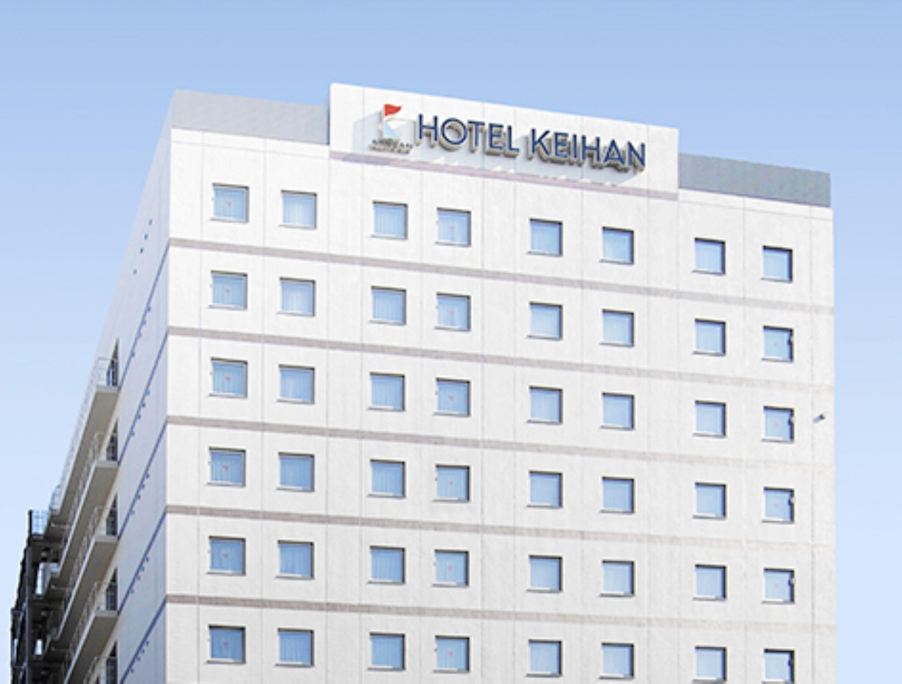 Hotel Keihan Asakusa Tokyo Exterior photo